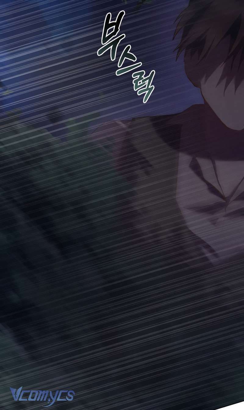 [Sứa Biển] Em Trai Tôi Là Hoàng Đế Ngang Ngược Chap 27 - Next Chap 28