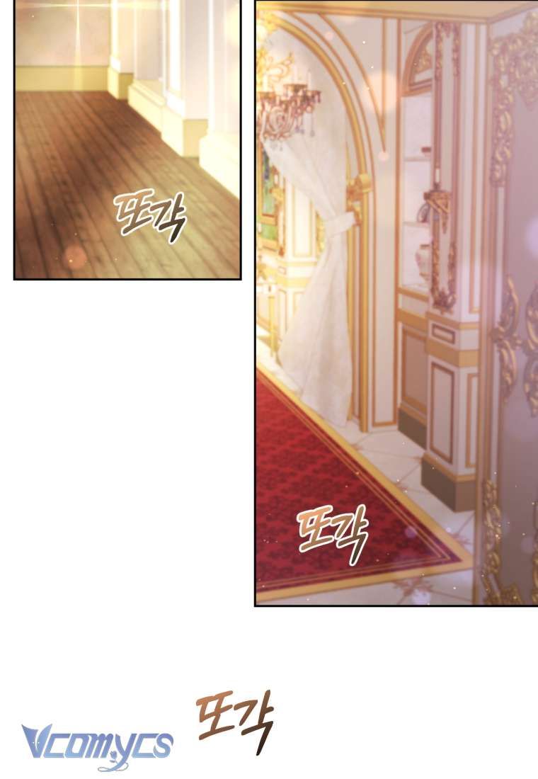 [Sứa Biển] Em Trai Tôi Là Hoàng Đế Ngang Ngược Chap 28 - Next Chap 29