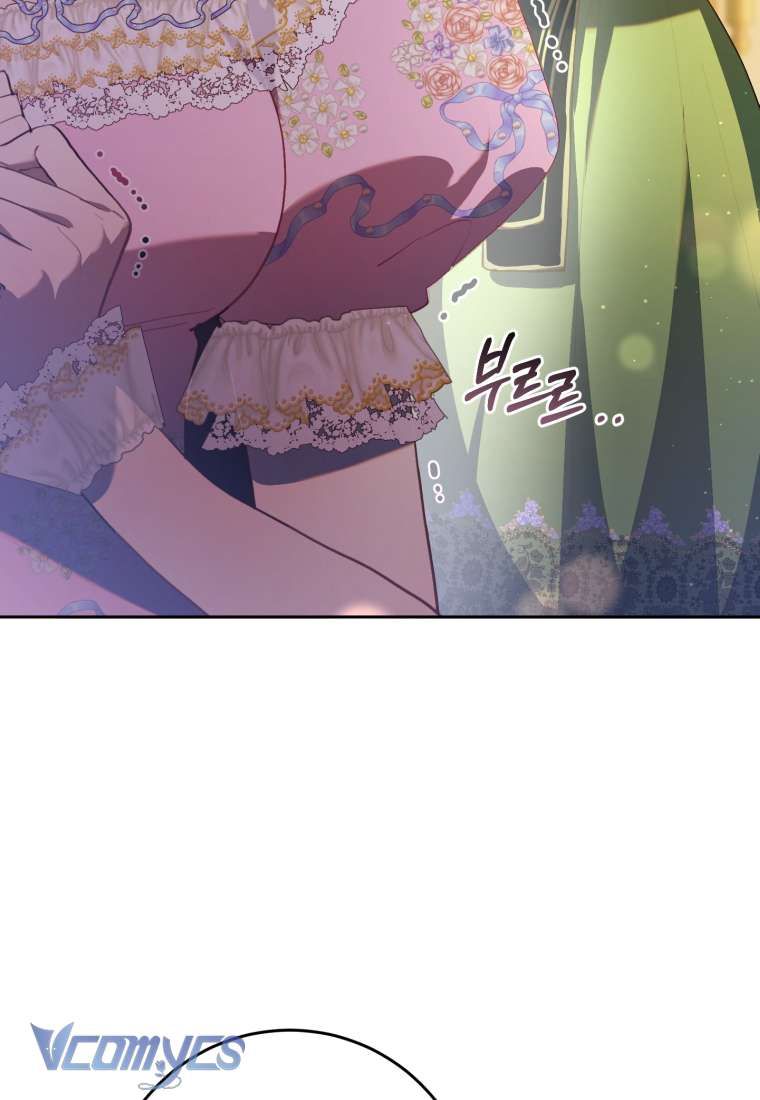 [Sứa Biển] Em Trai Tôi Là Hoàng Đế Ngang Ngược Chap 28 - Next Chap 29