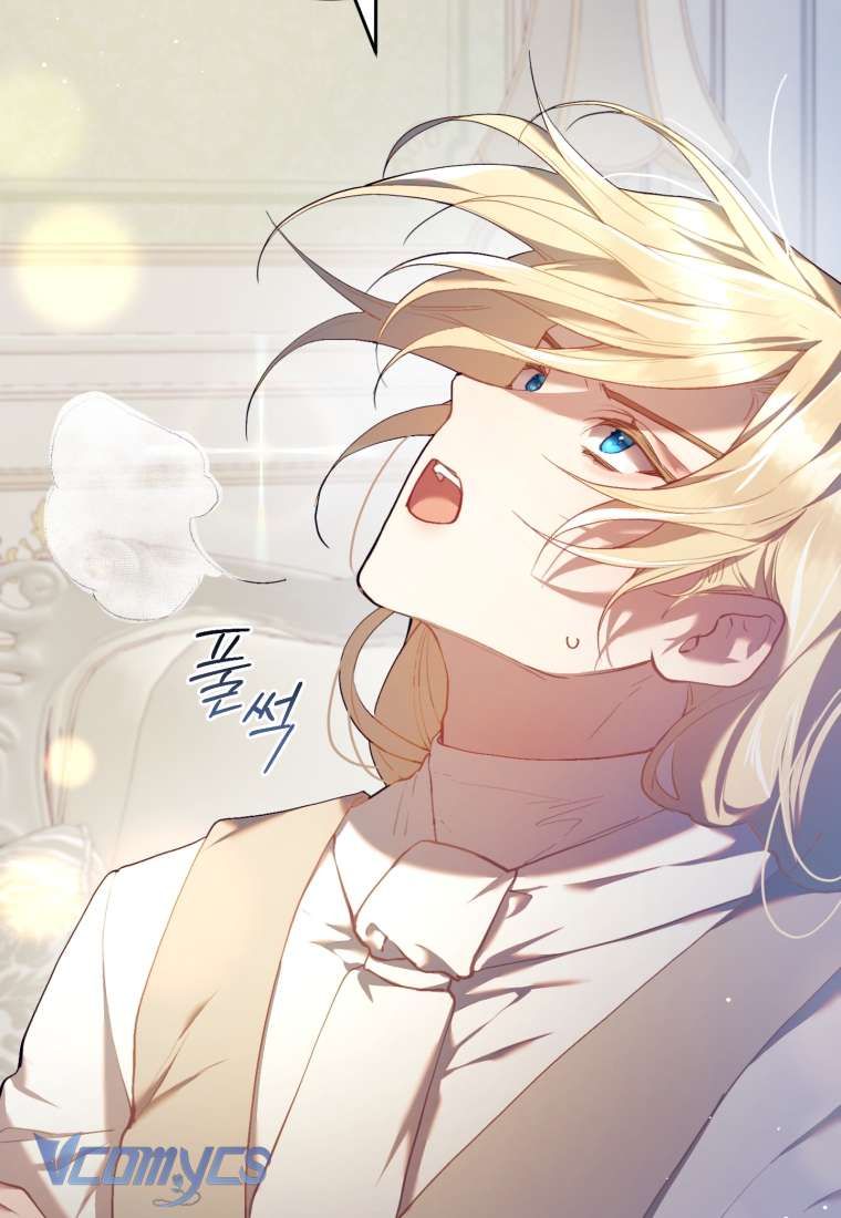 [Sứa Biển] Em Trai Tôi Là Hoàng Đế Ngang Ngược Chap 28 - Next Chap 29