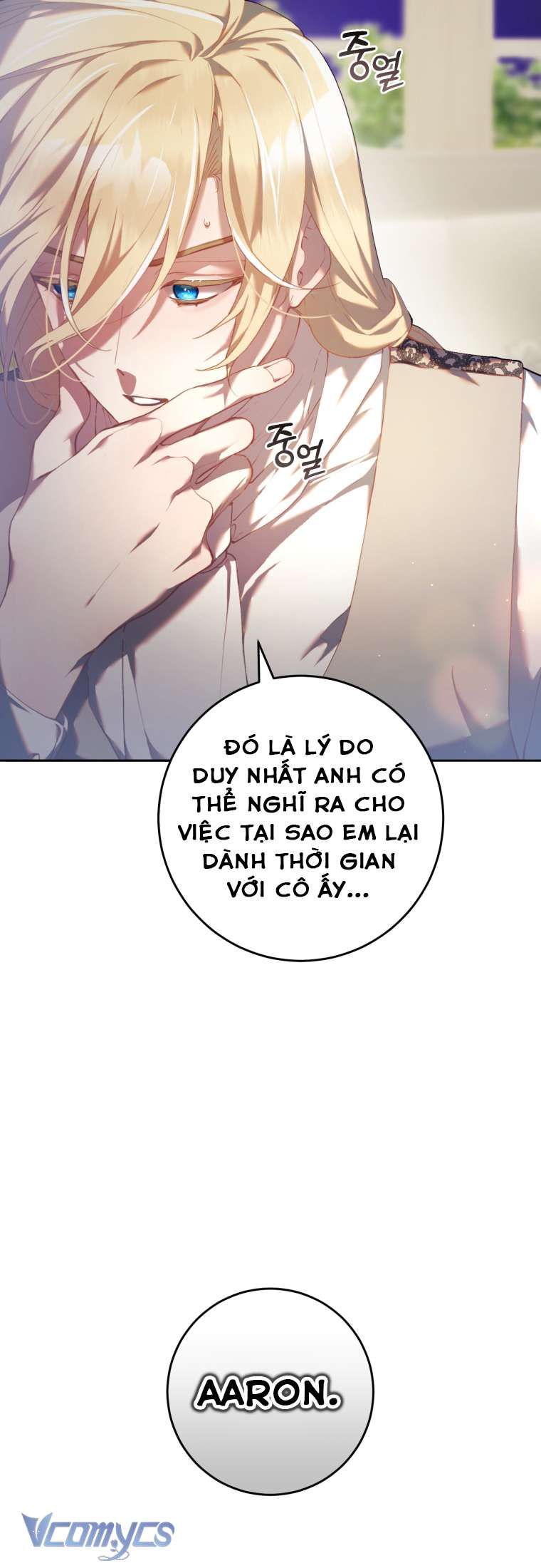 [Sứa Biển] Em Trai Tôi Là Hoàng Đế Ngang Ngược Chap 28 - Next Chap 29