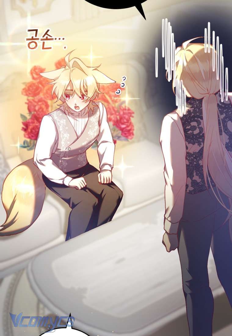 [Sứa Biển] Em Trai Tôi Là Hoàng Đế Ngang Ngược Chap 28 - Next Chap 29