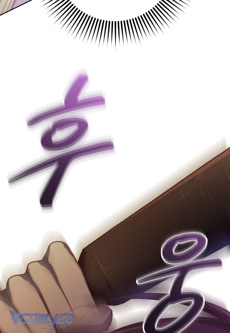 [Sứa Biển] Em Trai Tôi Là Hoàng Đế Ngang Ngược Chap 29 - Next Chap 30