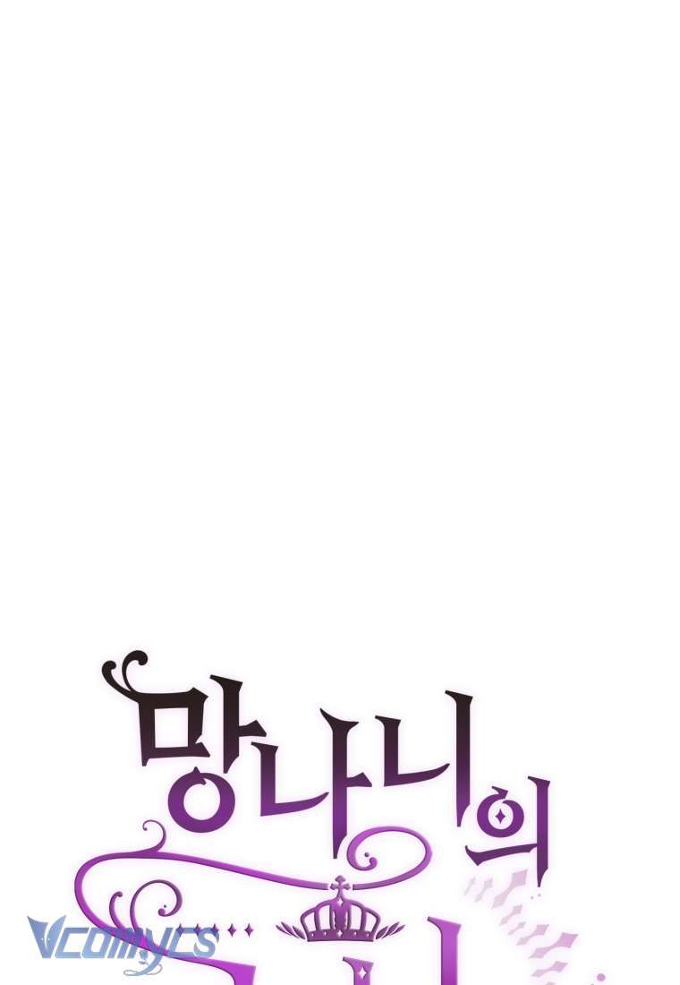 [Sứa Biển] Em Trai Tôi Là Hoàng Đế Ngang Ngược Chap 29 - Next Chap 30