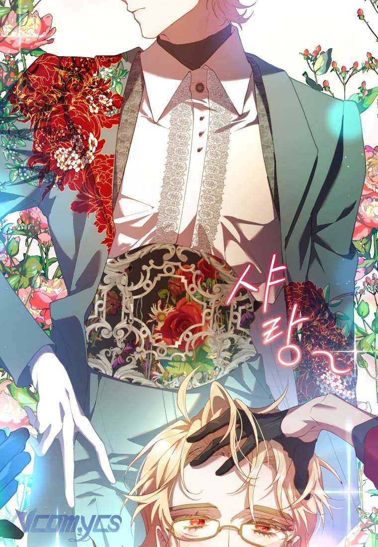 [Sứa Biển] Em Trai Tôi Là Hoàng Đế Ngang Ngược Chap 29 - Next Chap 30