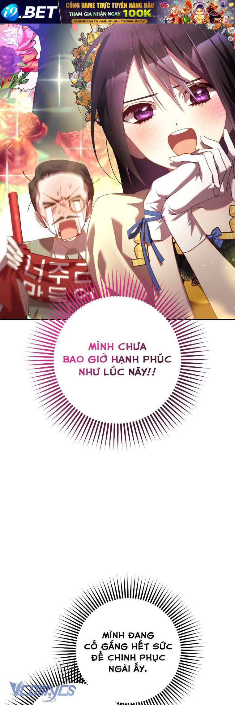 [Sứa Biển] Em Trai Tôi Là Hoàng Đế Ngang Ngược Chap 29 - Next Chap 30