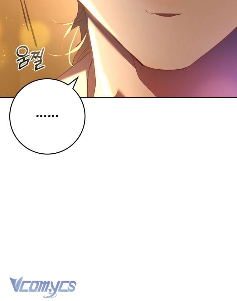 [Sứa Biển] Em Trai Tôi Là Hoàng Đế Ngang Ngược Chap 30 - Next Chap 31