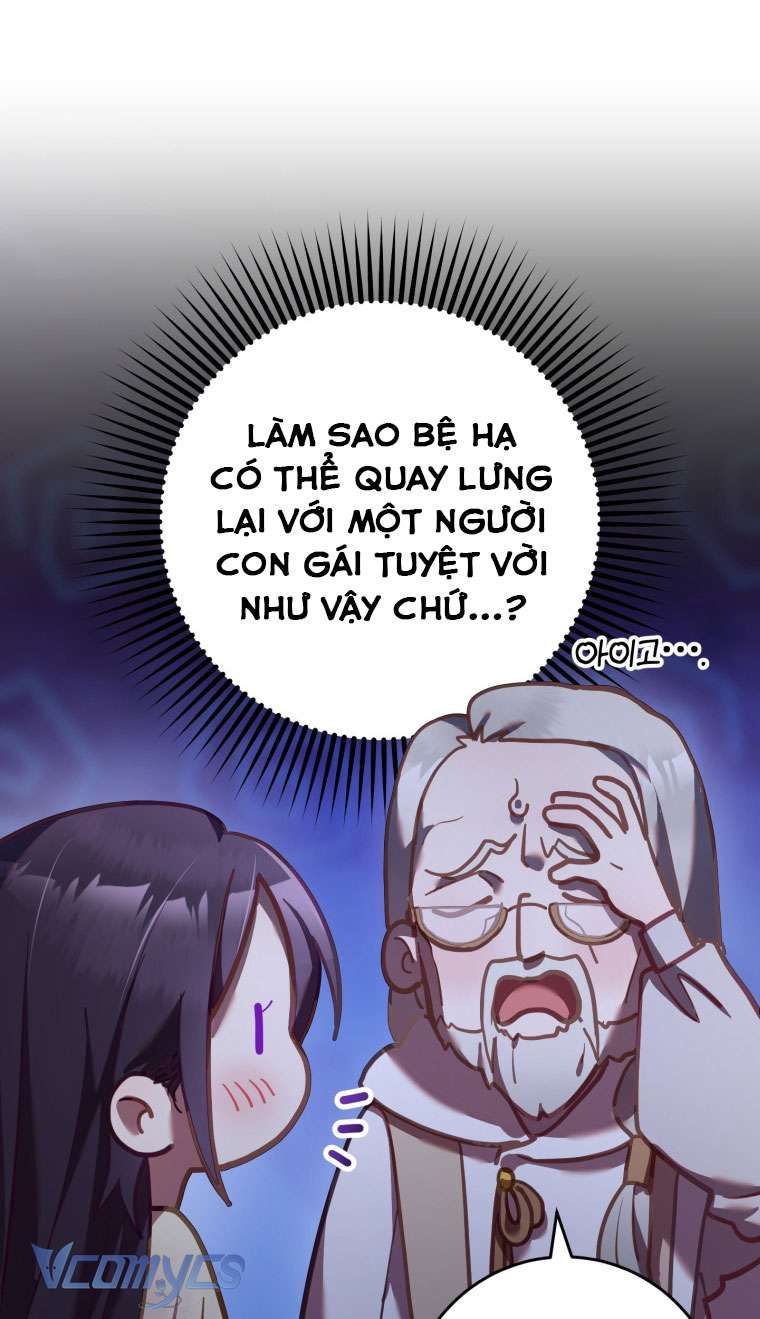 [Sứa Biển] Em Trai Tôi Là Hoàng Đế Ngang Ngược Chap 30 - Next Chap 31
