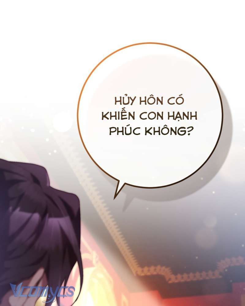 [Sứa Biển] Em Trai Tôi Là Hoàng Đế Ngang Ngược Chap 31 - Next Chap 32