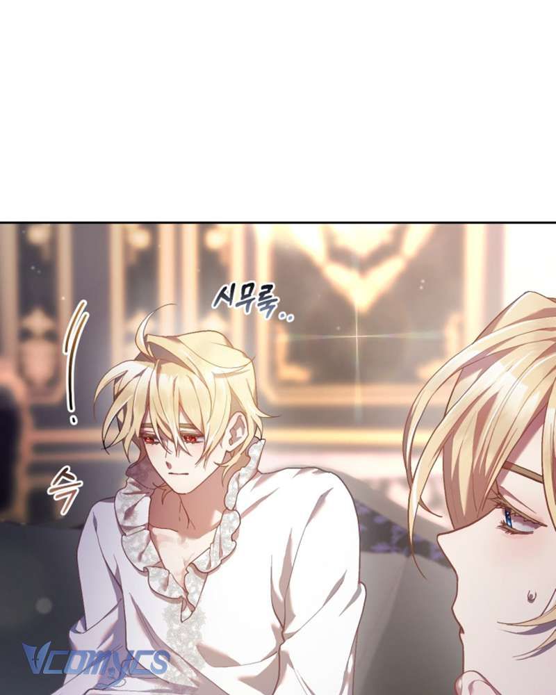 [Sứa Biển] Em Trai Tôi Là Hoàng Đế Ngang Ngược Chap 31 - Next Chap 32