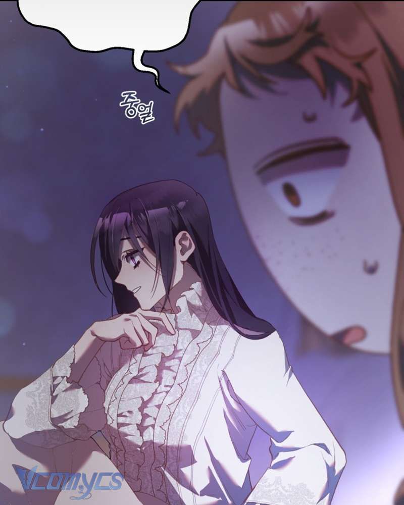 [Sứa Biển] Em Trai Tôi Là Hoàng Đế Ngang Ngược Chap 31 - Next Chap 32