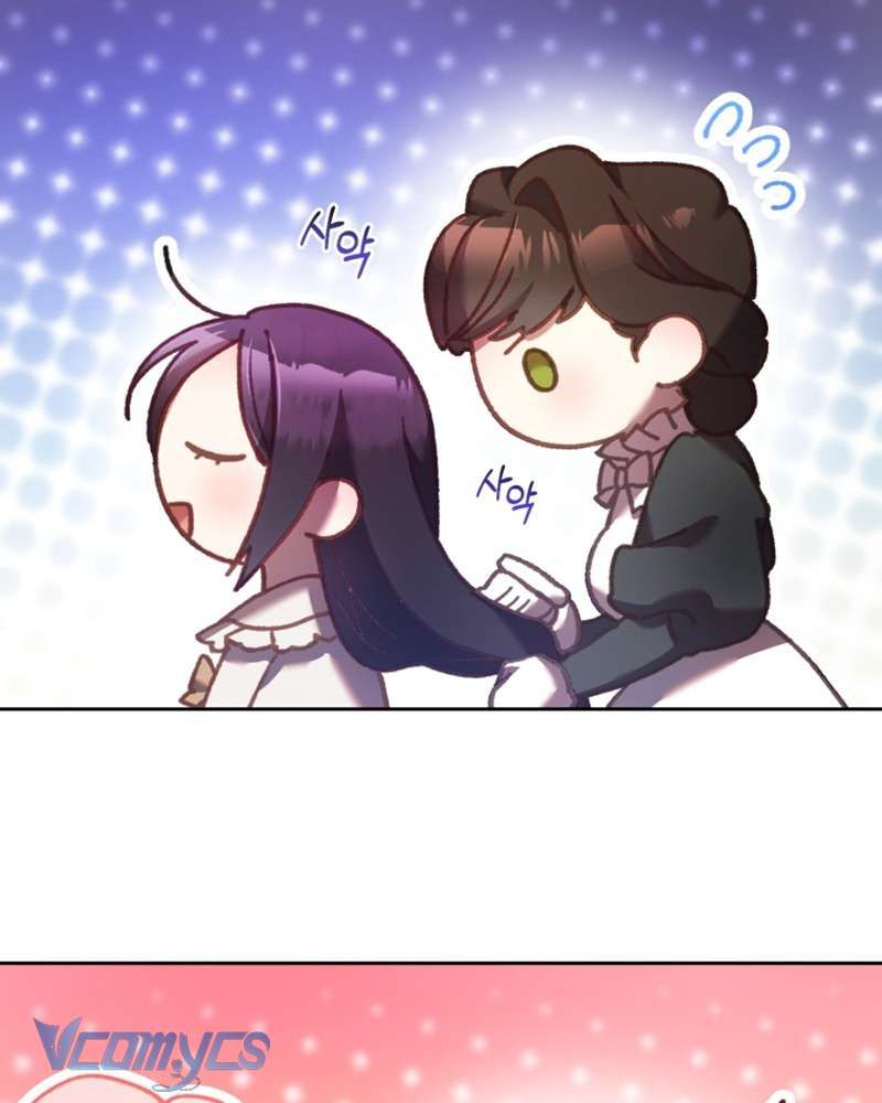 [Sứa Biển] Em Trai Tôi Là Hoàng Đế Ngang Ngược Chap 33 - Next Chap 34