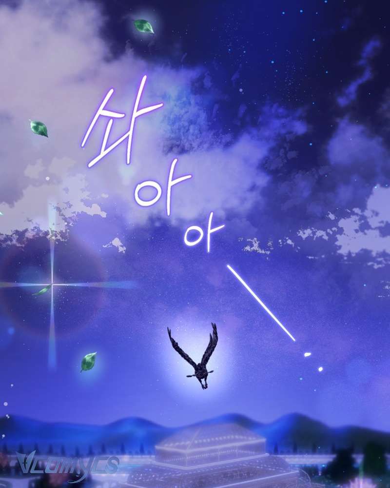 [Sứa Biển] Em Trai Tôi Là Hoàng Đế Ngang Ngược Chap 34 - Next Chap 35