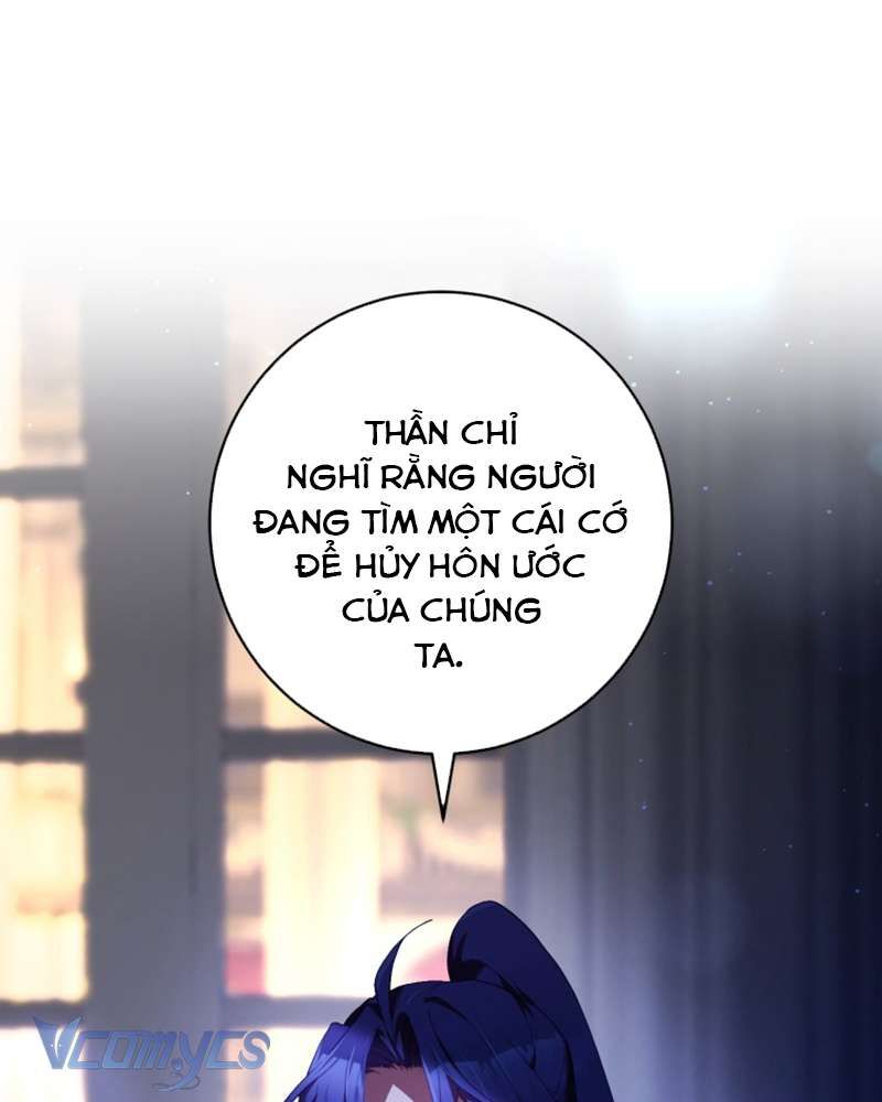 [Sứa Biển] Em Trai Tôi Là Hoàng Đế Ngang Ngược Chap 34 - Next Chap 35