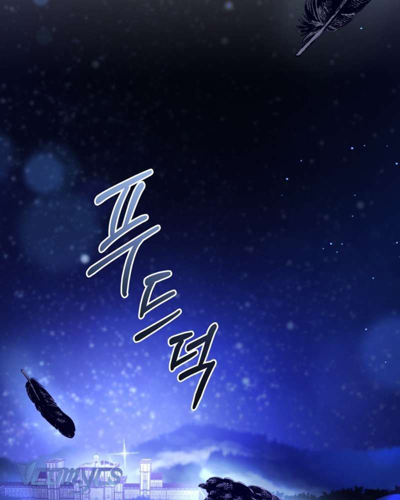 [Sứa Biển] Em Trai Tôi Là Hoàng Đế Ngang Ngược Chap 34 - Next Chap 35