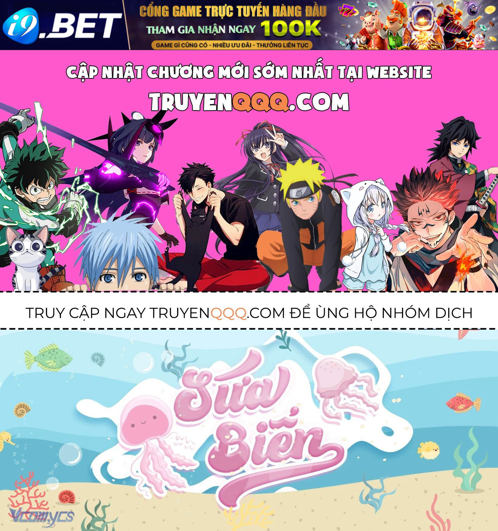 [Sứa Biển] Em Trai Tôi Là Hoàng Đế Ngang Ngược Chap 35 - Next Chap 36