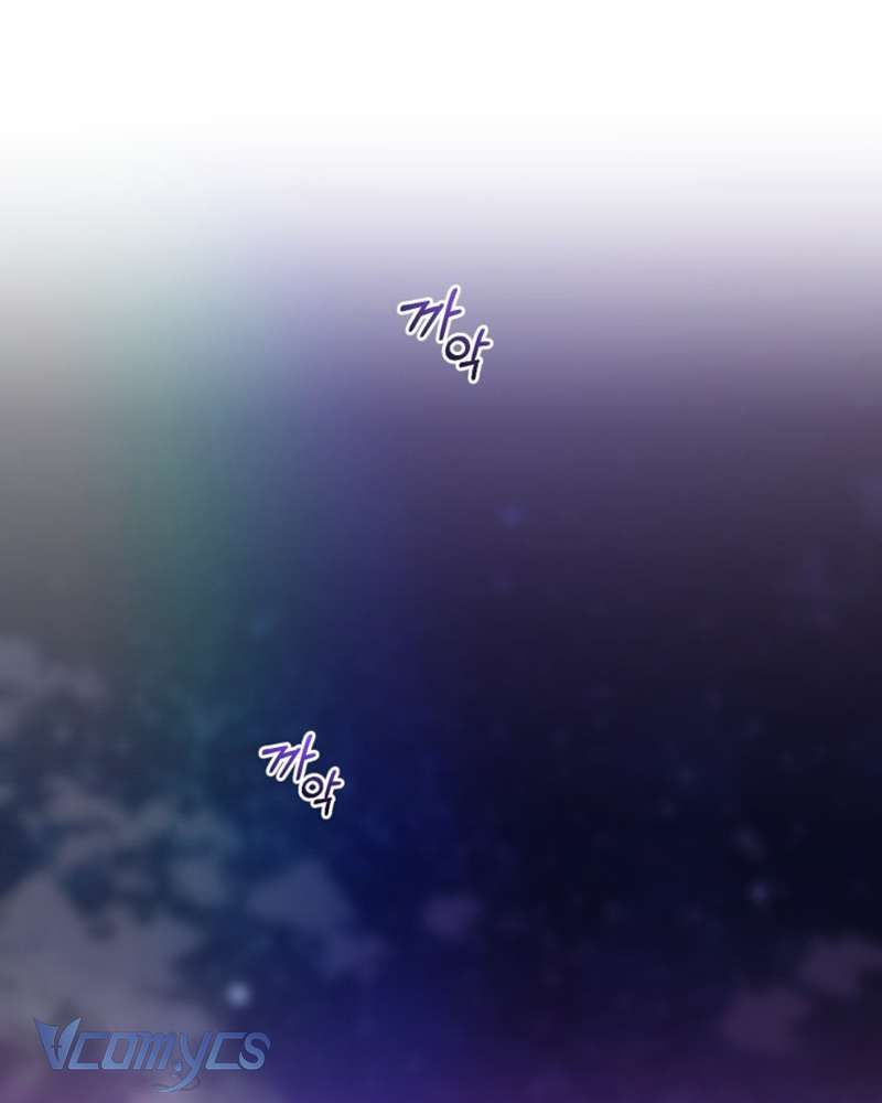 [Sứa Biển] Em Trai Tôi Là Hoàng Đế Ngang Ngược Chap 35 - Next Chap 36