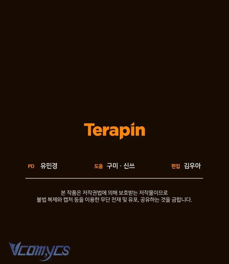 [Sứa Biển] Em Trai Tôi Là Hoàng Đế Ngang Ngược Chap 36 - Next Chap 37