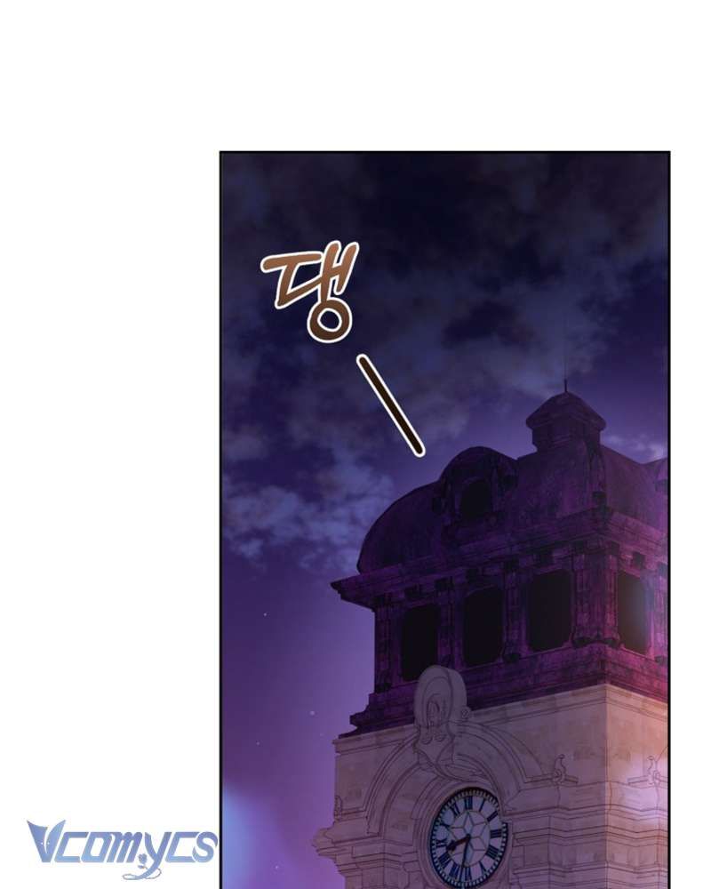 [Sứa Biển] Em Trai Tôi Là Hoàng Đế Ngang Ngược Chap 36 - Next Chap 37