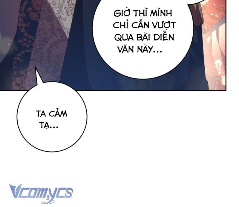 [Sứa Biển] Em Trai Tôi Là Hoàng Đế Ngang Ngược Chap 36 - Next Chap 37