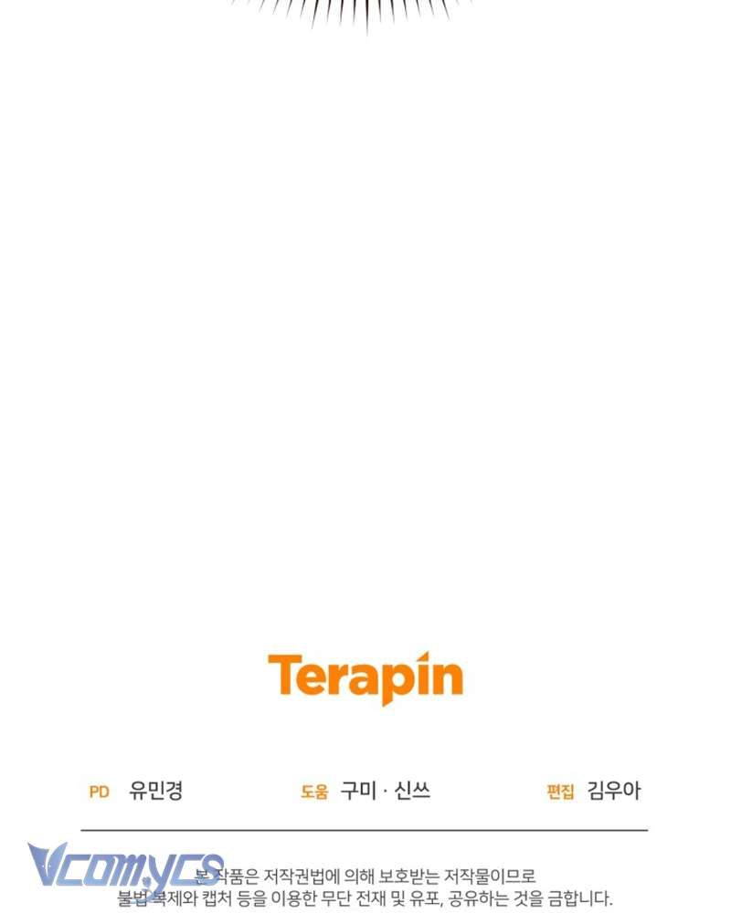 [Sứa Biển] Em Trai Tôi Là Hoàng Đế Ngang Ngược Chap 38 - Next Chap 39