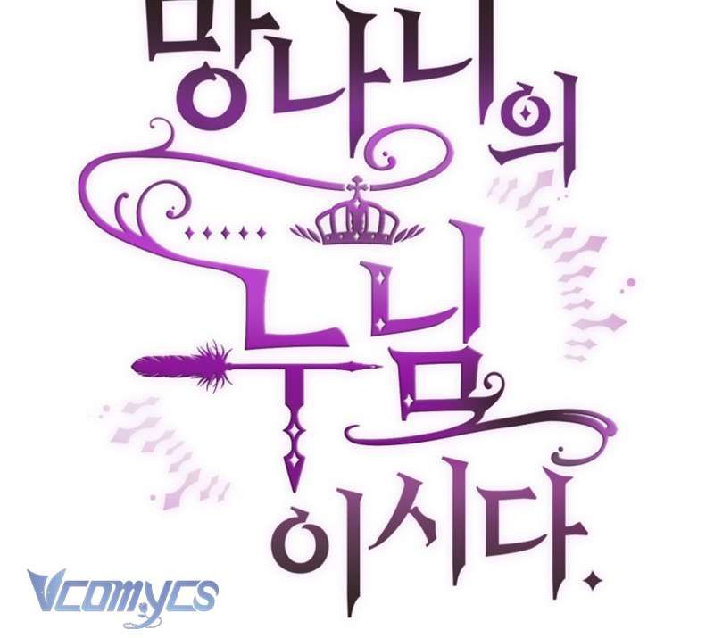 [Sứa Biển] Em Trai Tôi Là Hoàng Đế Ngang Ngược Chap 38 - Next Chap 39