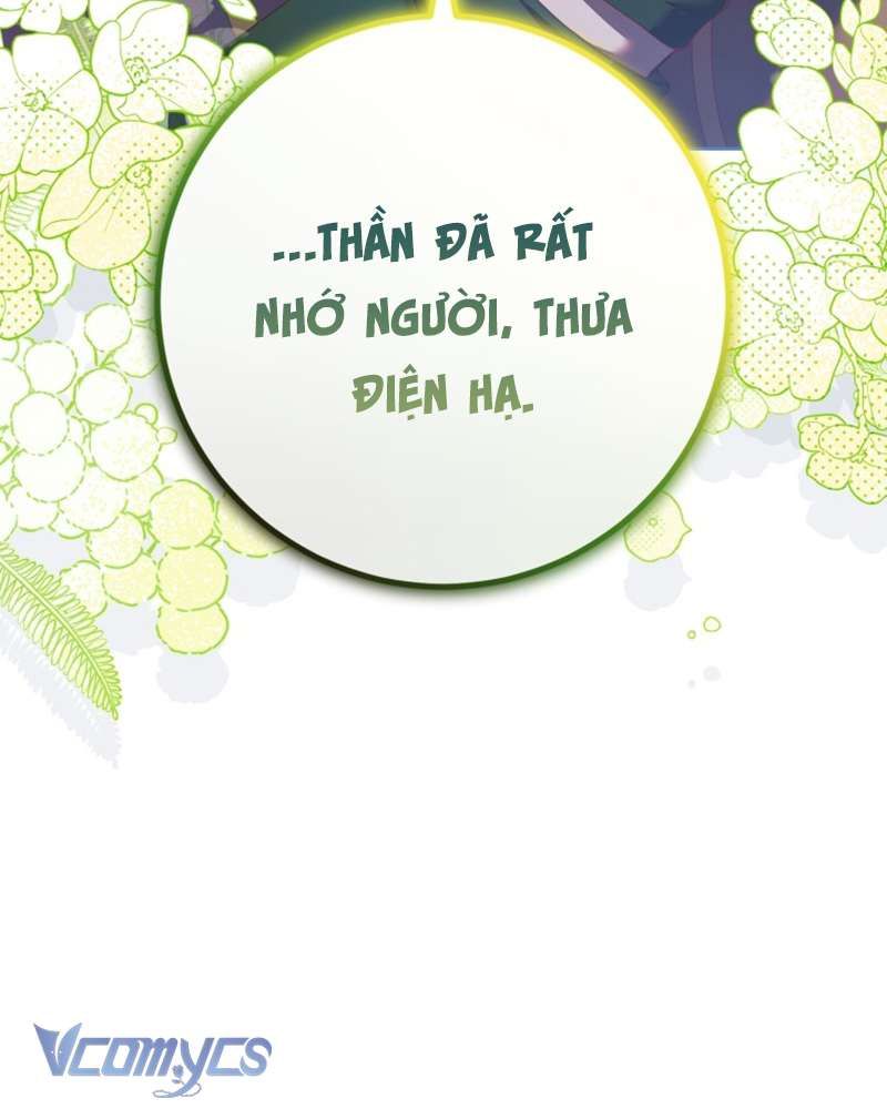 [Sứa Biển] Em Trai Tôi Là Hoàng Đế Ngang Ngược Chap 41 - Next Chap 42