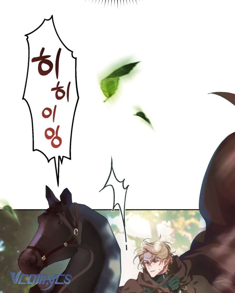 [Sứa Biển] Em Trai Tôi Là Hoàng Đế Ngang Ngược Chap 41 - Next Chap 42