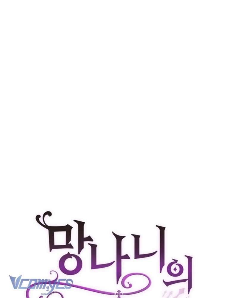 [Sứa Biển] Em Trai Tôi Là Hoàng Đế Ngang Ngược Chap 42 - Next Chap 43