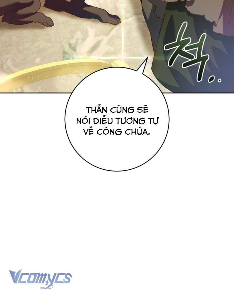 [Sứa Biển] Em Trai Tôi Là Hoàng Đế Ngang Ngược Chap 42 - Next Chap 43