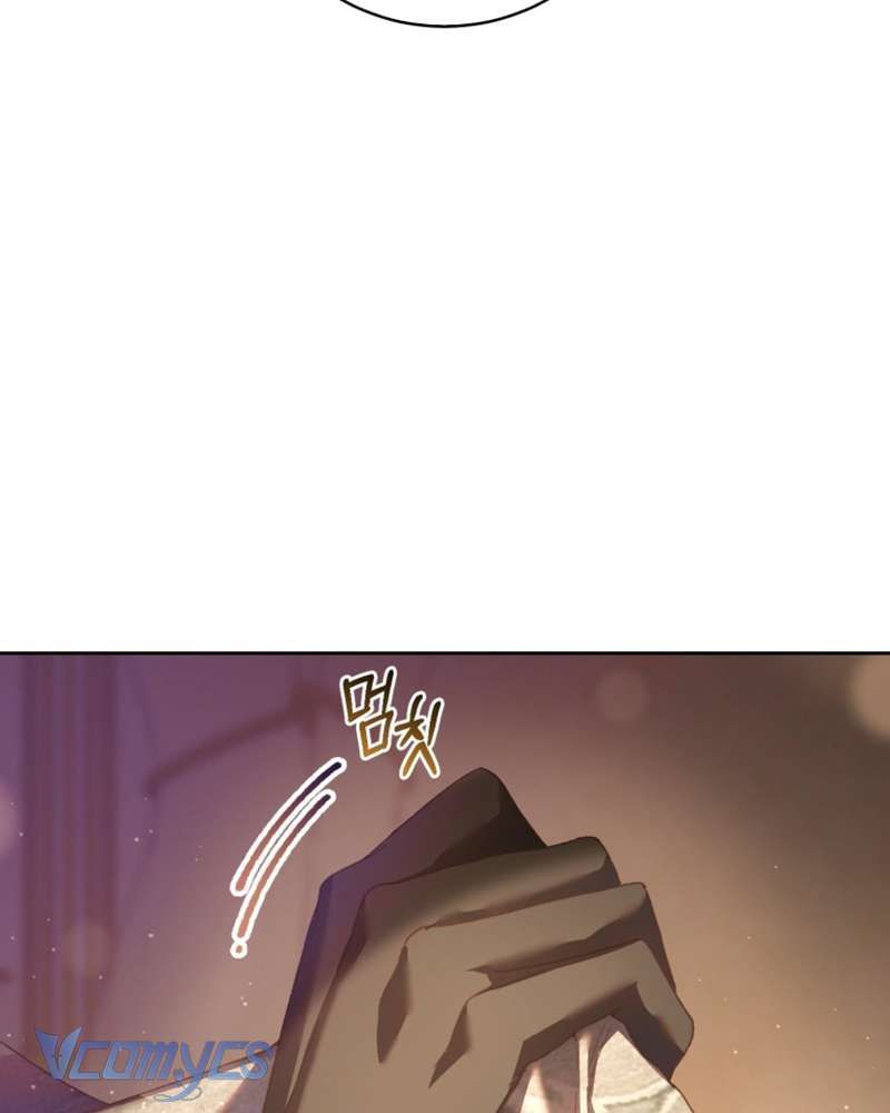 [Sứa Biển] Em Trai Tôi Là Hoàng Đế Ngang Ngược Chap 43 - Next Chap 44