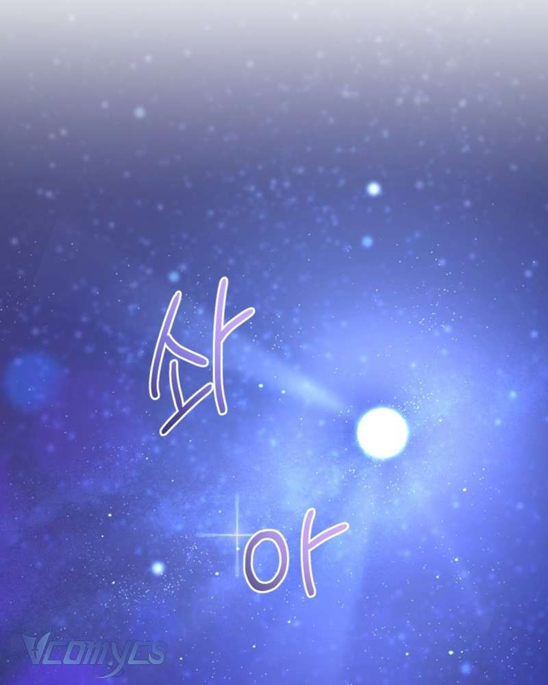 [Sứa Biển] Em Trai Tôi Là Hoàng Đế Ngang Ngược Chap 43 - Next Chap 44