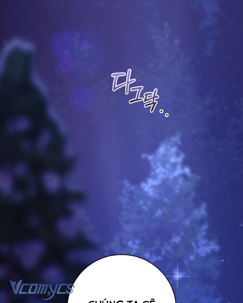 [Sứa Biển] Em Trai Tôi Là Hoàng Đế Ngang Ngược Chap 43 - Next Chap 44