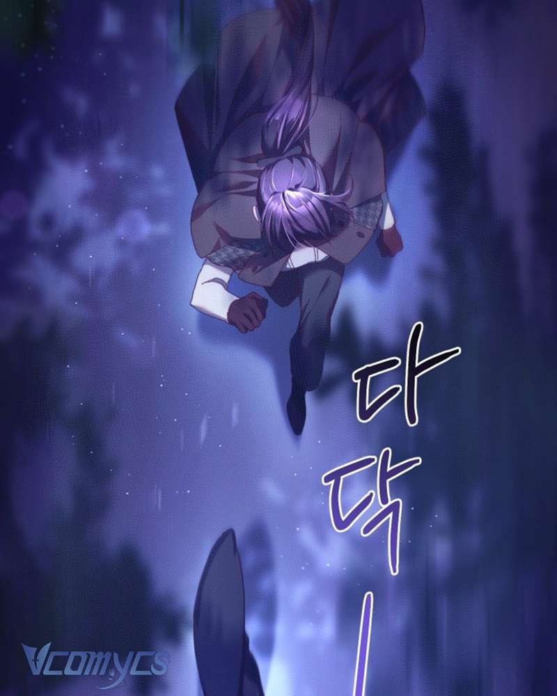 [Sứa Biển] Em Trai Tôi Là Hoàng Đế Ngang Ngược Chap 43 - Next Chap 44