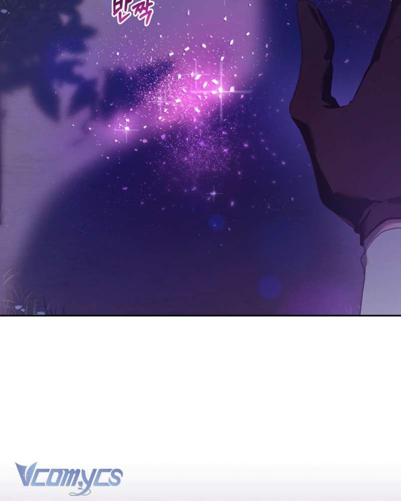 [Sứa Biển] Em Trai Tôi Là Hoàng Đế Ngang Ngược Chap 43 - Next Chap 44