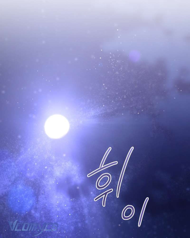 [Sứa Biển] Em Trai Tôi Là Hoàng Đế Ngang Ngược Chap 43 - Next Chap 44