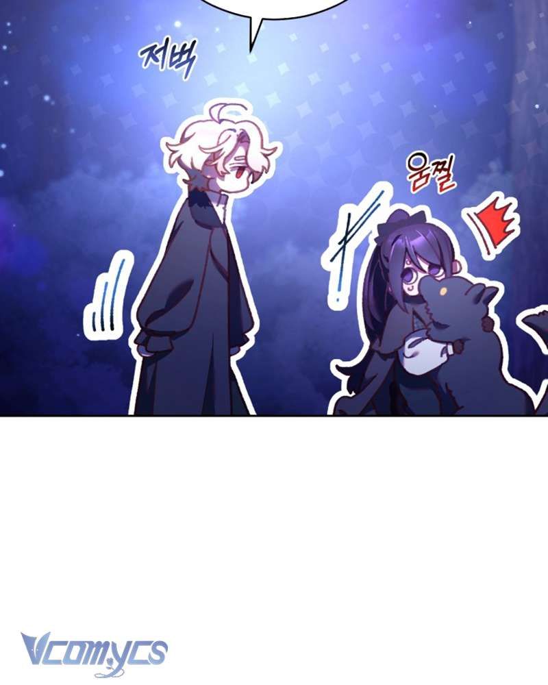 [Sứa Biển] Em Trai Tôi Là Hoàng Đế Ngang Ngược Chap 44 - Next Chap 45