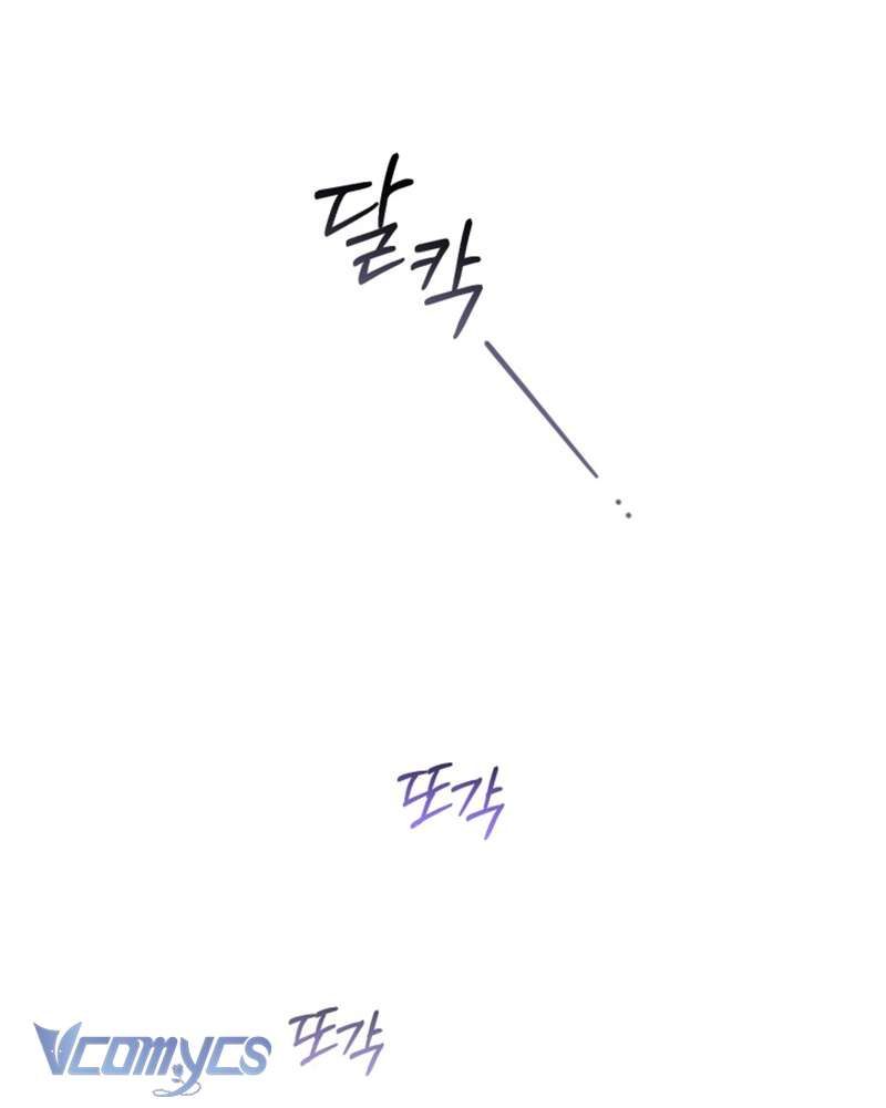 [Sứa Biển] Em Trai Tôi Là Hoàng Đế Ngang Ngược Chap 44 - Next Chap 45