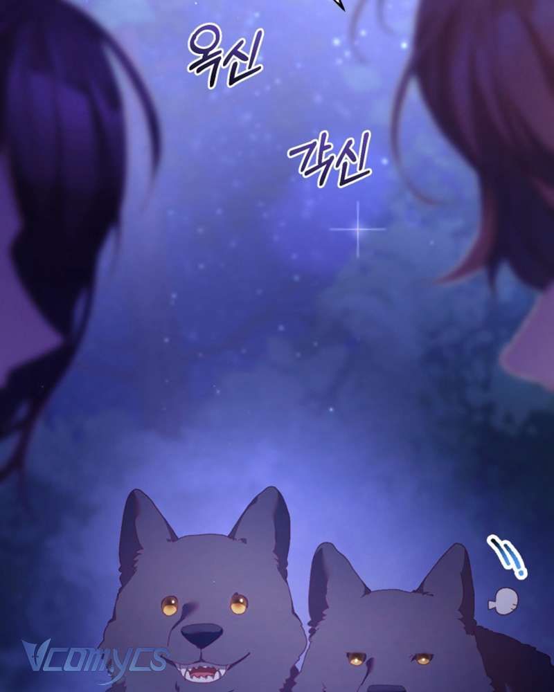 [Sứa Biển] Em Trai Tôi Là Hoàng Đế Ngang Ngược Chap 44 - Next Chap 45