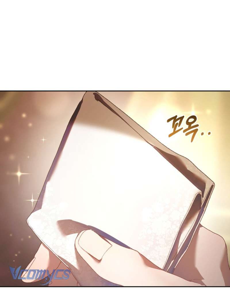 [Sứa Biển] Em Trai Tôi Là Hoàng Đế Ngang Ngược Chap 44 - Next Chap 45