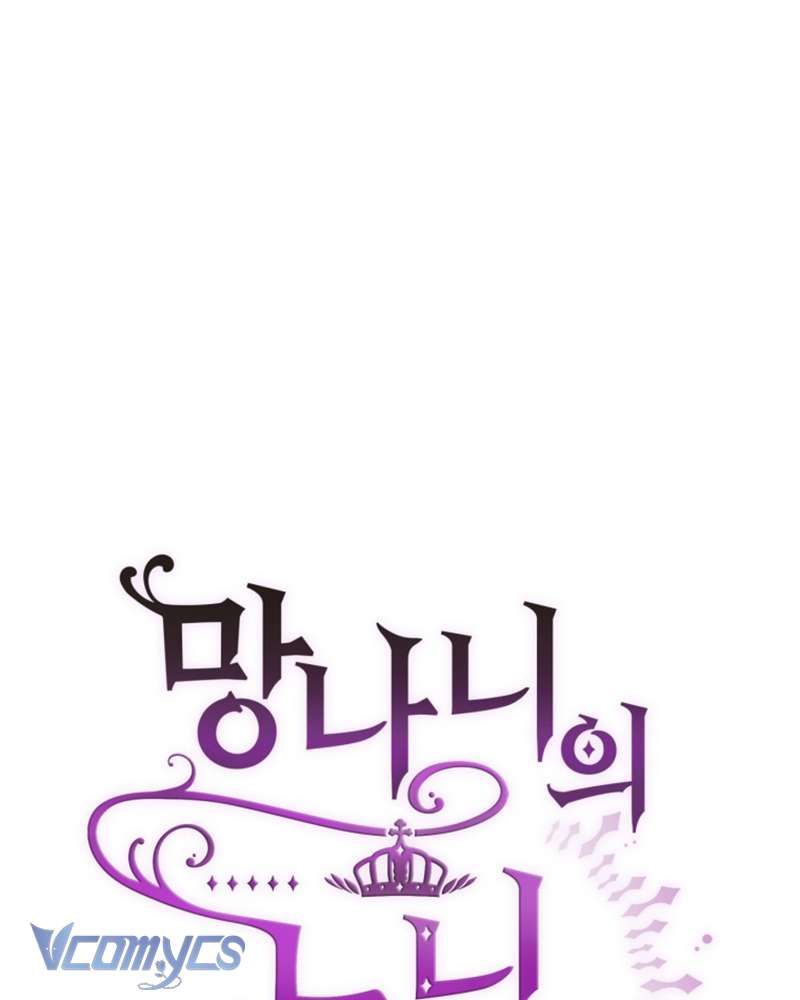 [Sứa Biển] Em Trai Tôi Là Hoàng Đế Ngang Ngược Chap 45 - Next Chap 46