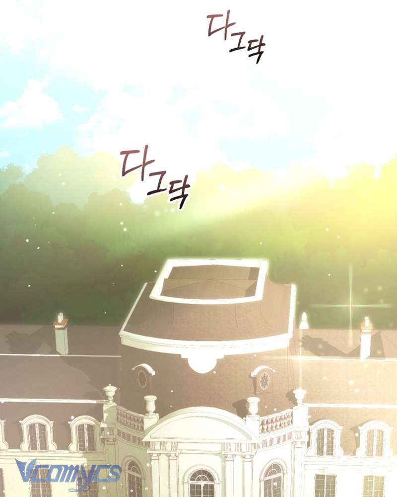 [Sứa Biển] Em Trai Tôi Là Hoàng Đế Ngang Ngược Chap 45 - Next Chap 46