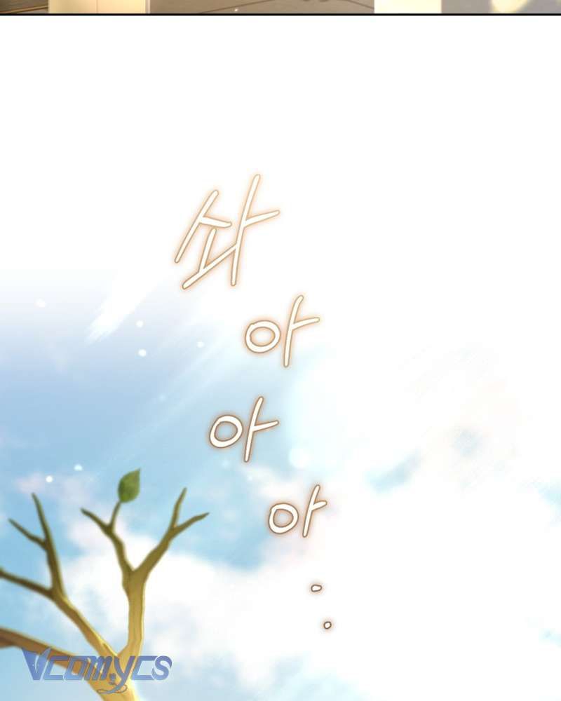 [Sứa Biển] Em Trai Tôi Là Hoàng Đế Ngang Ngược Chap 49 - Next Chap 50