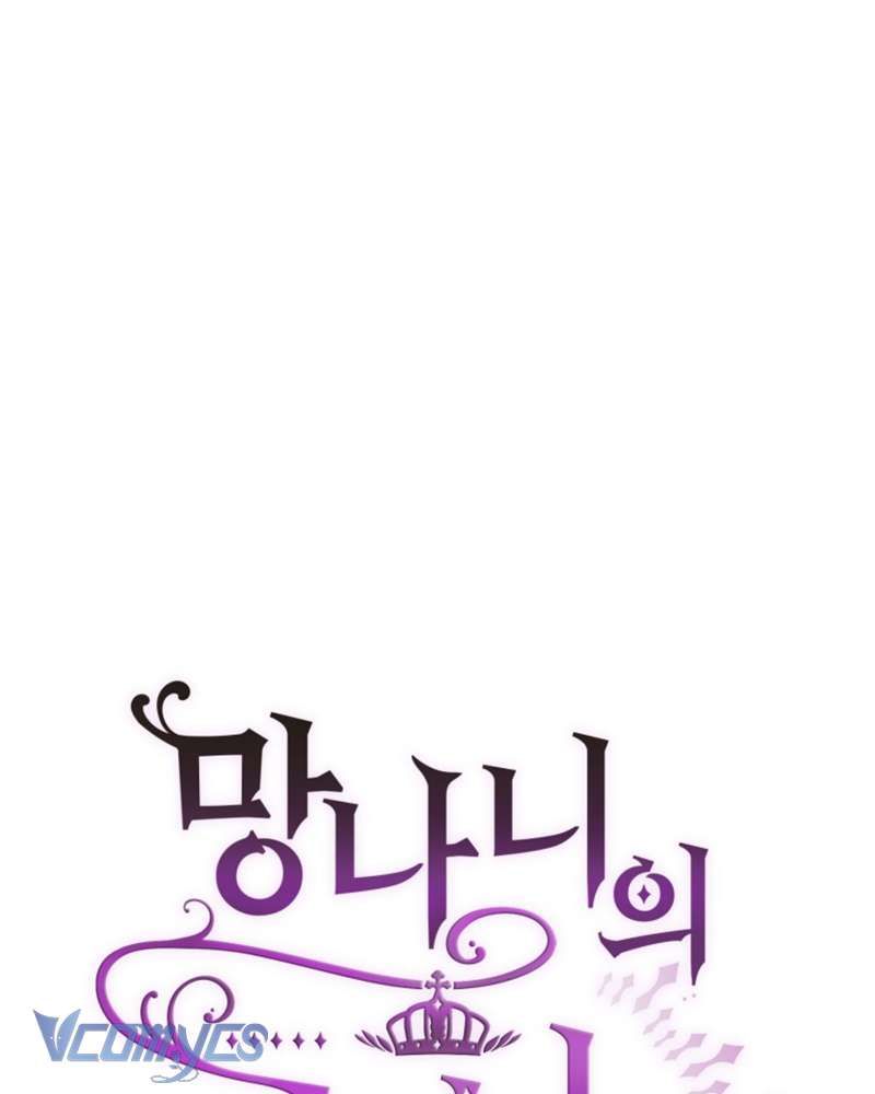 [Sứa Biển] Em Trai Tôi Là Hoàng Đế Ngang Ngược Chap 49 - Next Chap 50