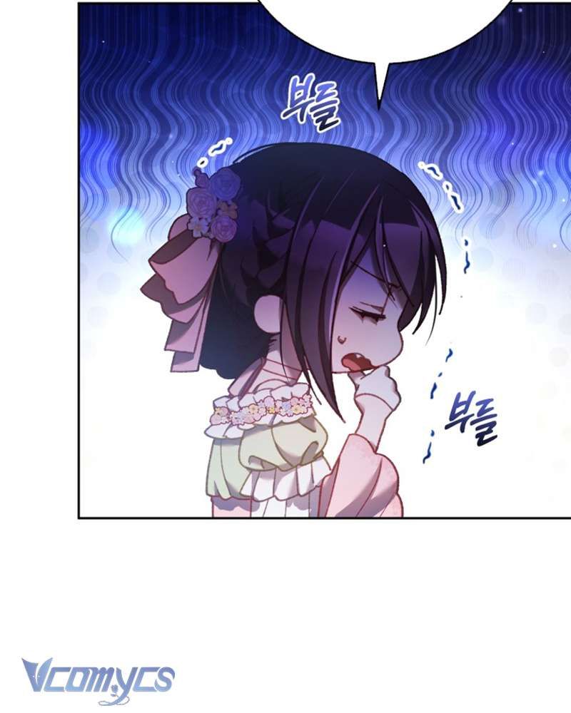 [Sứa Biển] Em Trai Tôi Là Hoàng Đế Ngang Ngược Chap 49 - Next Chap 50