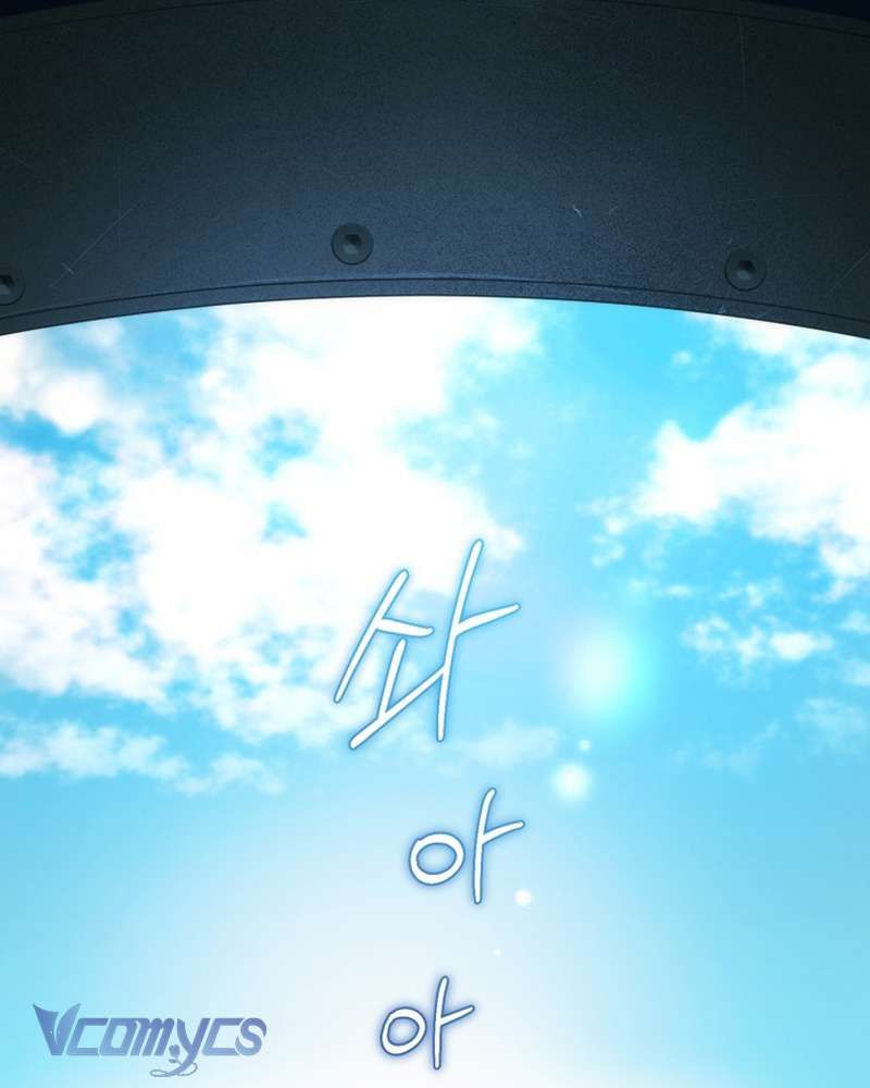 [Sứa Biển] Em Trai Tôi Là Hoàng Đế Ngang Ngược Chap 50 - Next Chap 51