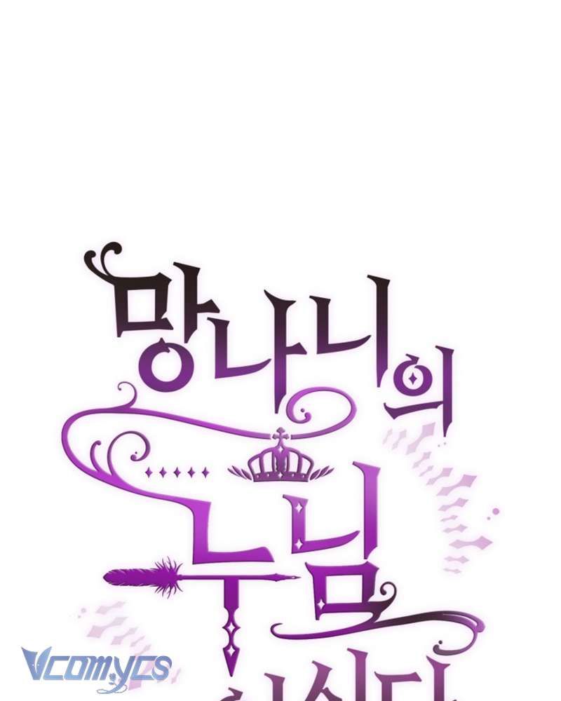 [Sứa Biển] Em Trai Tôi Là Hoàng Đế Ngang Ngược Chap 50 - Next Chap 51