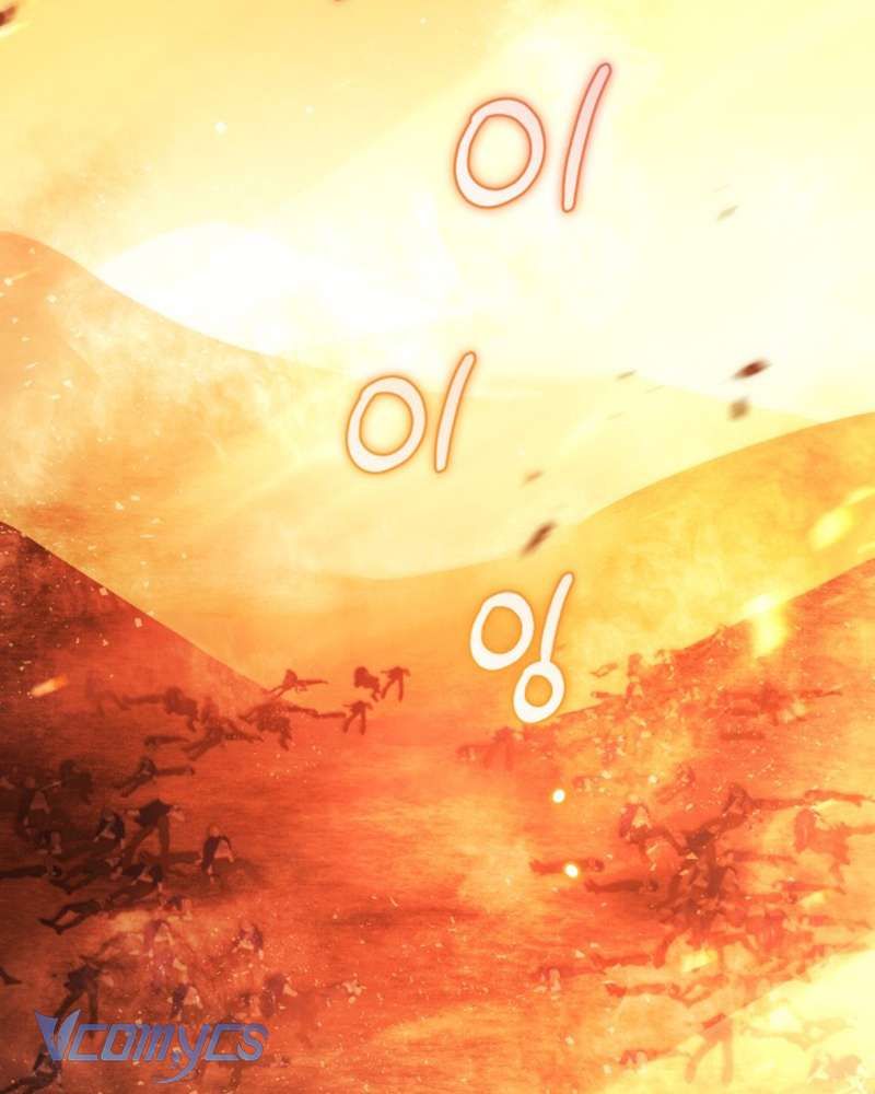 [Sứa Biển] Em Trai Tôi Là Hoàng Đế Ngang Ngược Chap 50 - Next Chap 51