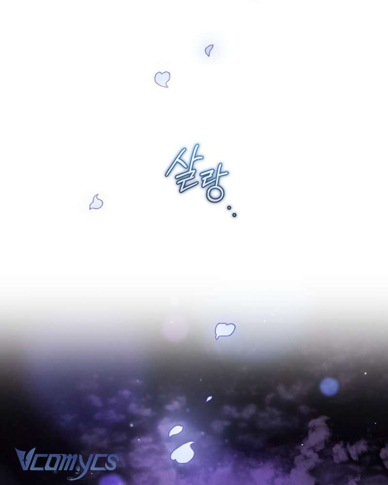 [Sứa Biển] Em Trai Tôi Là Hoàng Đế Ngang Ngược Chap 53 - Next Chap 54