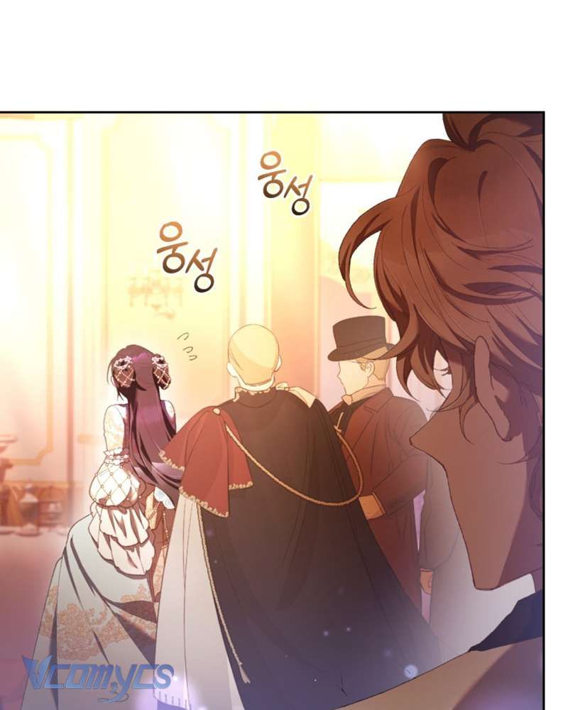 [Sứa Biển] Em Trai Tôi Là Hoàng Đế Ngang Ngược Chap 53 - Next Chap 54